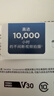 闪迪（SanDisk）128GB TF（MicroSD）4K内存卡 行车记录仪 监控摄像头专用 循环录制10,000小时 高耐用存储卡 实拍图