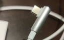 小米（MI）原装6A L型快充数据线type-c充电线适配USB-C接口手机游戏机适用小米15红米k90/ Note13 实拍图