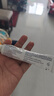 boiron宝弘金盏花止痒膏30g+山金车凝胶淤青膏45g 蚊虫叮咬舒痒淤青舒缓 实拍图