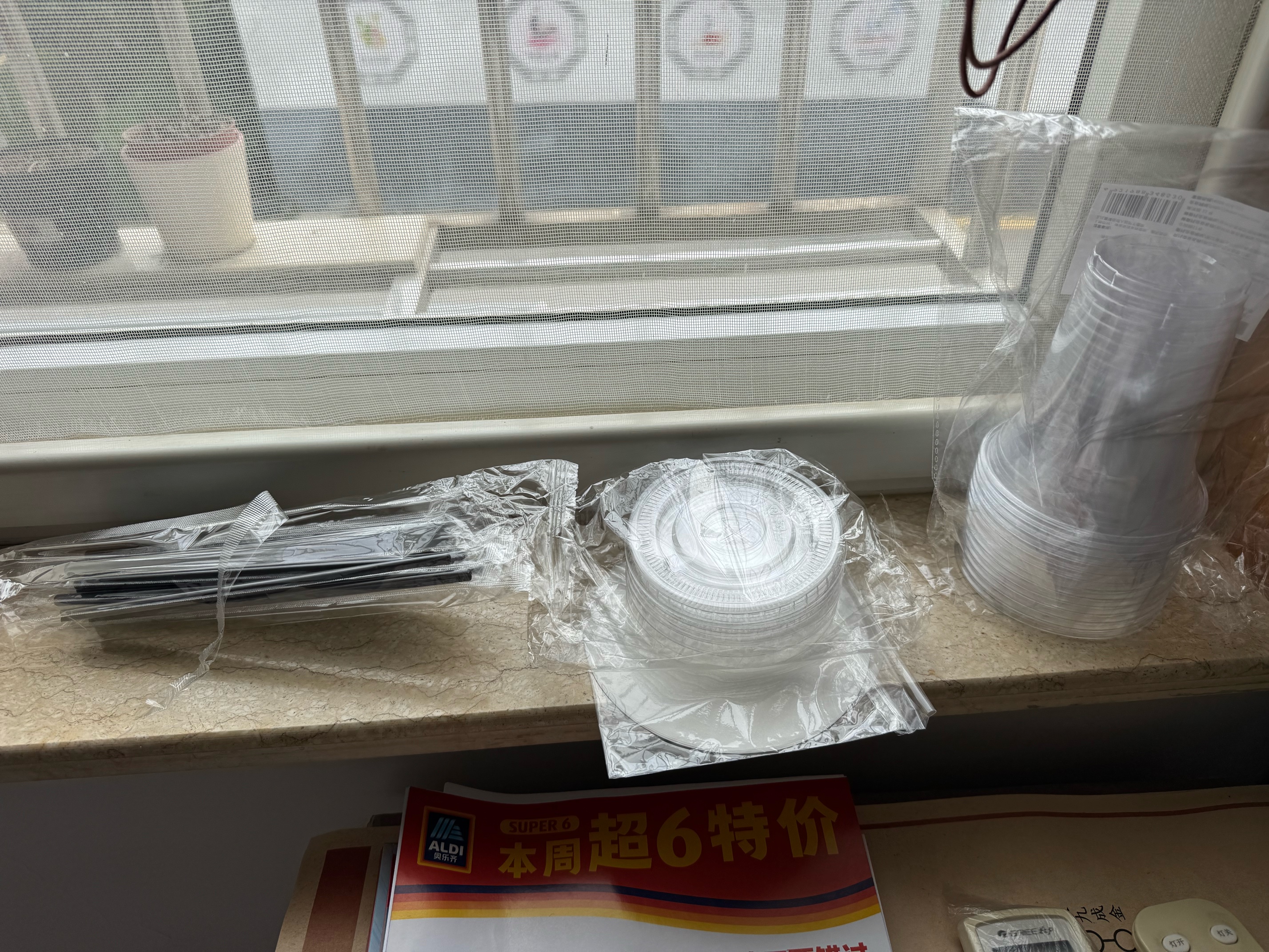 双枪（Suncha）奶茶杯一次性塑料水杯带盖吸管露营外带便携用咖啡杯400ML*20套 实拍图