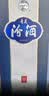 汾酒青花20 清香型白酒 53度 750ml 单瓶装 自饮商务宴请 实拍图