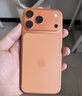 Apple/苹果【需签收激活】iPhone 17 Pro Max 1TB 星宇橙色 支持移动联通电信5G 双卡双待手机 实拍图