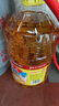 鲁花 食用油 物理压榨 葵花仁油6.18L  实拍图