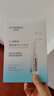 自然堂【邓凯同款】烟酰胺细致美白安瓶面膜30片淡斑提亮改善红敏 实拍图