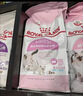 皇家猫粮 幼猫奶糕 幼猫猫粮 BK34 通用粮 1-4月 10KG 实拍图