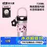 世大家保温杯大容量女士水杯高颜值陶瓷内胆便携咖啡杯办公桌面杯 实拍图