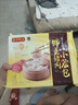 湾仔码头经典鲜美猪肉小笼包300g 12只早餐包子速食半成品食品面点 实拍图