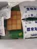 安井锁鲜装鱼豆腐 240g/包 鱼糜含量≥65% 火锅麻辣烫关东煮烧烤食材 实拍图