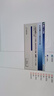 ThinkPlus联想 256G移动固态硬盘 Type-c接口PSSD移动硬盘小巧便携手机扩容盘 US800 实拍图