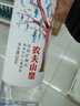 农夫山泉 长白山 饮用水 运动盖饮用天然矿泉水 400ml*24瓶 整箱装 实拍图