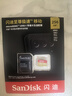 闪迪（SanDisk）256GB TF(MicroSD)内存卡4K极速金卡A2 V30 U3兼容大疆Pocket3/4P/Action 6运动相机/无人机存储卡 实拍图