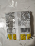 龙潭方便面 老北京方便面火锅面 密云特产 海鲜味面95g*24袋 整箱装 实拍图