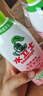 水卫士除菌净味浴室清洁剂480g*3瓶卫生间瓷砖厕所马桶玻璃清洗剂 实拍图