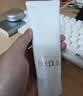 芙丽芳丝（Freeplus）洗面奶男女士氨基酸洁面乳生日礼物送男女朋友150g*2 实拍图
