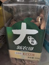 新农哥美国NP级大颗粒巴旦木仁原味500g罐装扁桃仁杏仁孕妇休闲零食坚果 实拍图