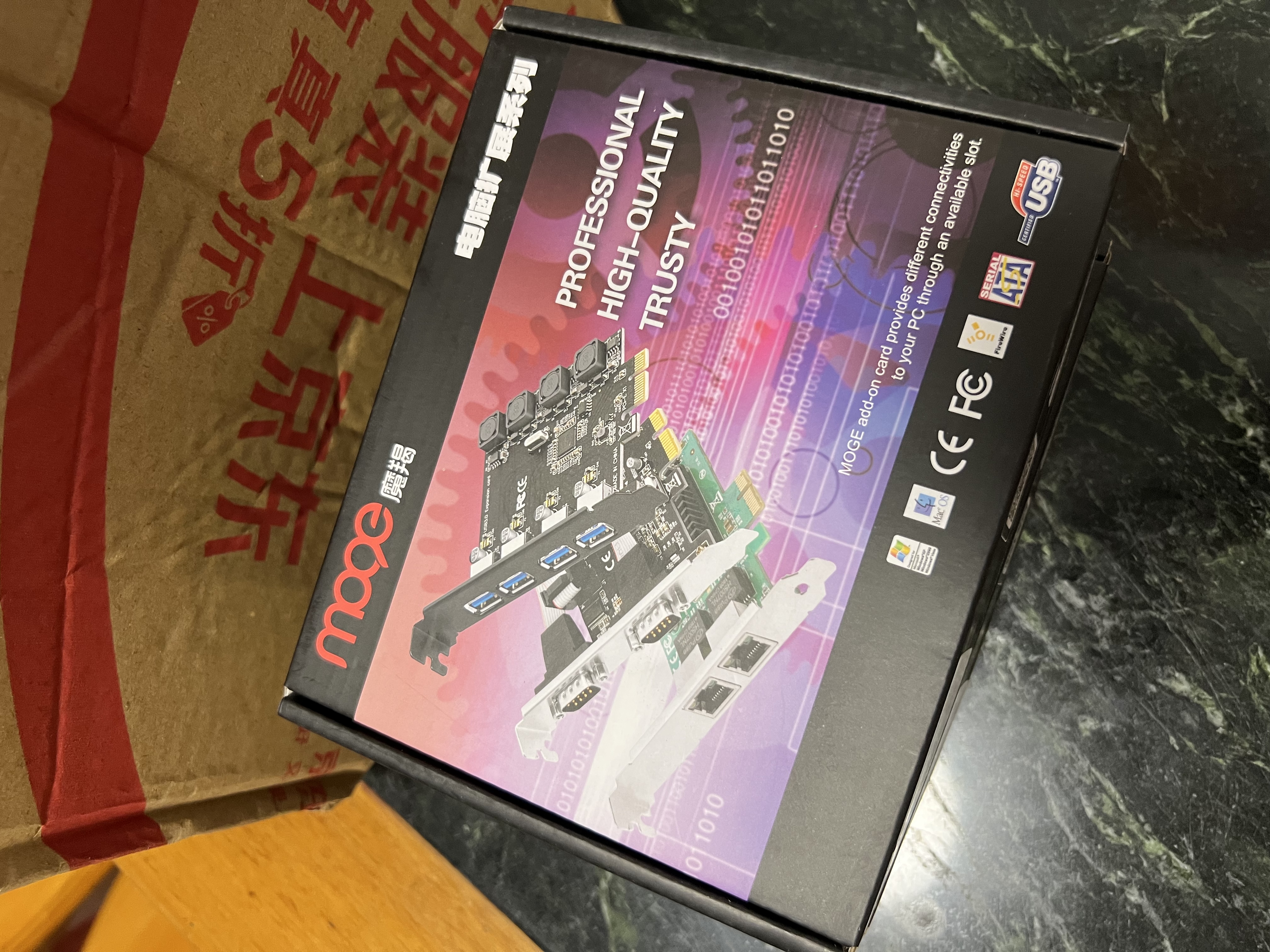 魔羯（MOGE）MC1013 PCI转USB2.0五口扩展卡/转接卡 台式电脑主机后置5口USB2.0扩展 实拍图