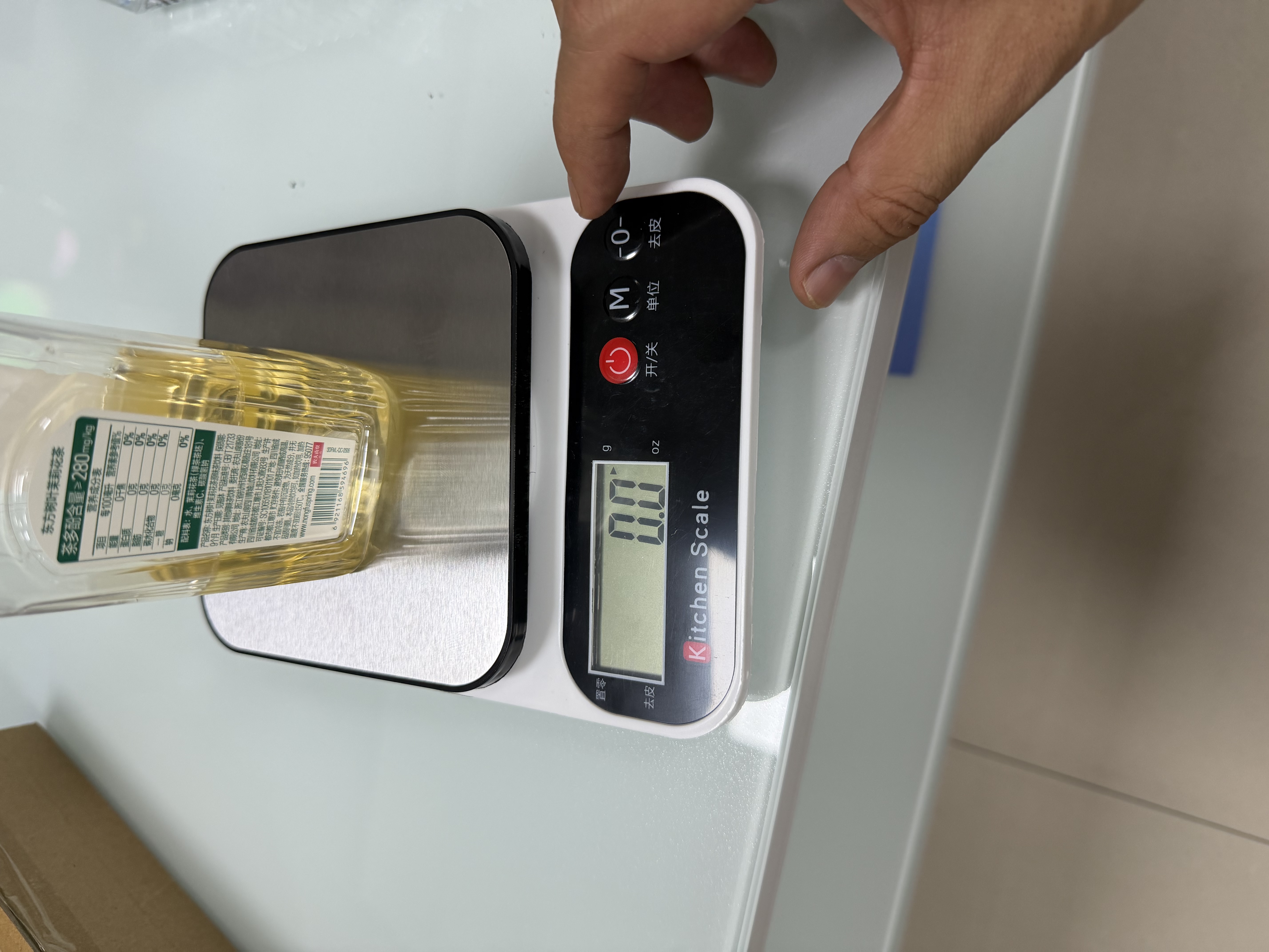 京冇电子秤厨房秤克重秤食物称克数秤0.1g高精度小型家用秤烘焙克度秤 实拍图