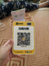 喔噻收钱吧4G独立播报音箱微信支付宝二合一播报语音提示器无需手机蓝牙播报器 畅享版--播报防漏单4G免流量【新旧款随机发货】 实拍图