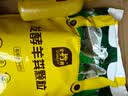 史丹利羊粪肥5斤+通用营养液500ml 有机肥料蔬菜专用花肥料花卉通用套餐 实拍图