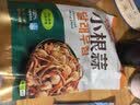 崔奶奶香辣茄子干245g*2袋 【延边朝鲜族风味】酱菜下饭菜源头直发包邮 实拍图