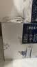 蒙牛特仑苏纯牛奶250ml*10盒 3.8g乳蛋白/100ml 精美送礼盒装送礼礼盒 实拍图