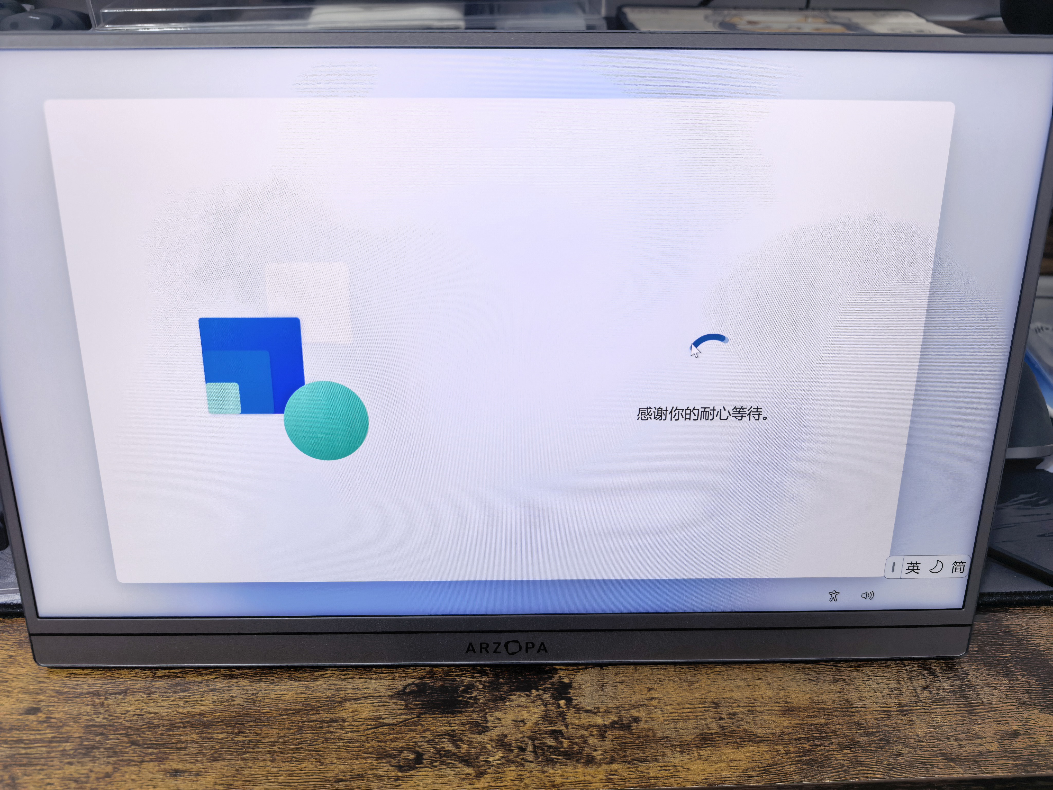 ARZOPA阿卓帕小卓15.6英寸2.5K 120Hz 高色域便携式显示器 笔记本电脑手机副屏Switch Ps5/4显示屏Z2FC 实拍图