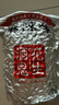 酒鬼花生米麻辣1000g实惠大包装坚果炒货餐饮休闲零食下酒菜酒友圈 实拍图