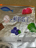 鲜的蕊了铝钛箔食品级密封袋 金属保鲜袋冰箱收纳冷藏冷冻自封袋保鲜保存 中号袋10只 实拍图