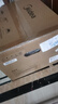 美的（Midea）变频家用微波炉经典双旋钮360°转盘加热 智能解冻 五档火力18L容量213B升级款一级能效（M13J） 实拍图