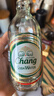 Chang 泰国原装进口 泰象苏打水原味325ml*24 玻璃瓶气泡水无糖整箱装 原味 325ml*24 玻璃瓶 实拍图