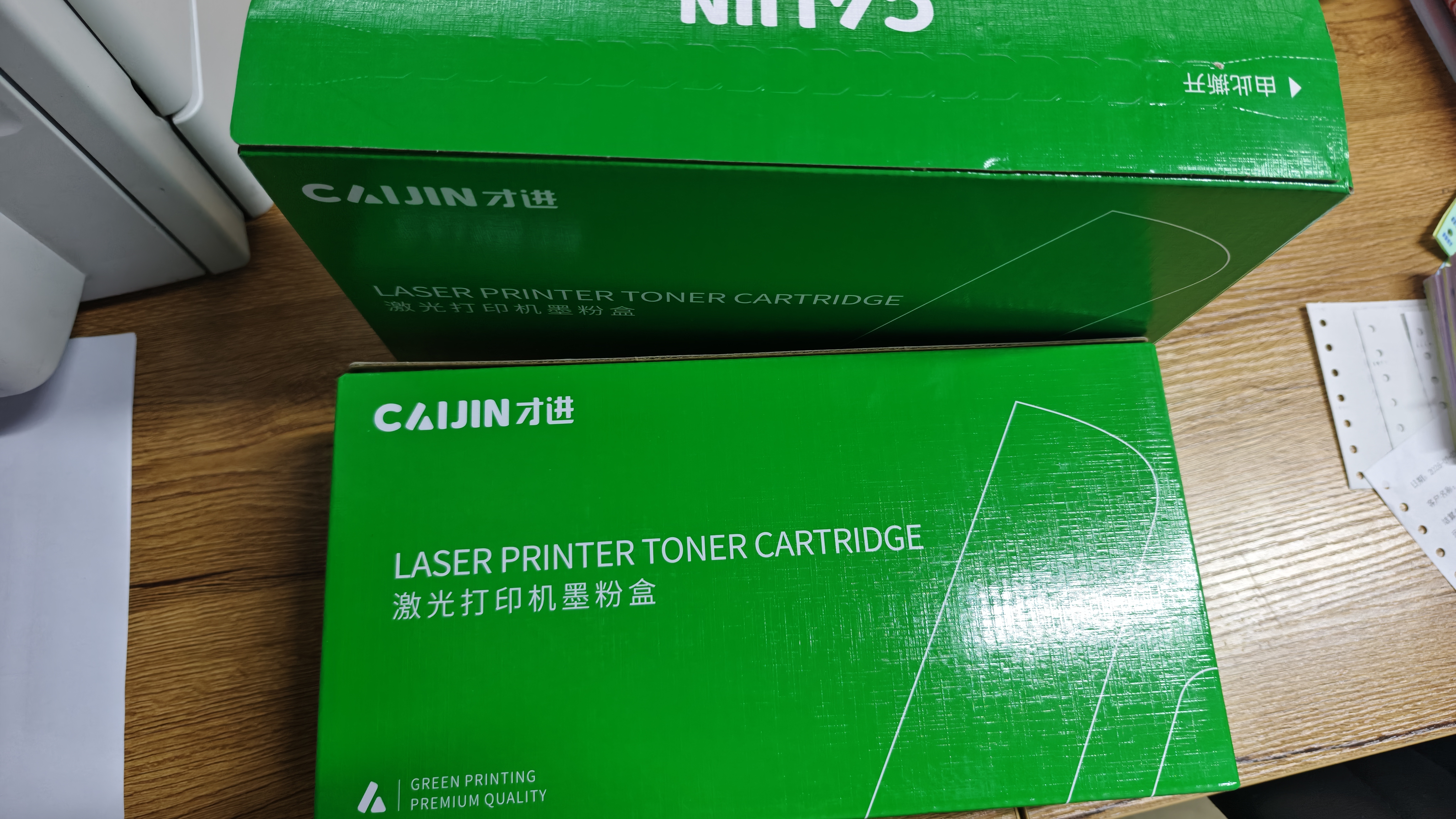 才进适用兄弟7080d硒鼓TN2325粉盒 DCP-7180DN 7080 MFC-7380 HL-2260D打印机硒鼓碳粉墨盒 大容量带芯片 实拍图