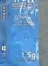 利民（thermalright）TF8(1.2g)(导热硅脂/CPU散热膏/1.2g装/导热系数13.8/笔记本导热膏/附带利民刮刀) 实拍图