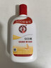 大宝SOD蜜青花香型200ml乳液面霜润肤补水保湿擦脸油男女士护肤品 实拍图