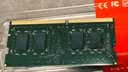联想（Lenovo）8GB DDR4 2666 笔记本内存条 实拍图