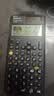 卡西欧（CASIO）fx-999CNCW科学函数计算器 宋浩老师推荐12大功能大学考研考试黑色（新老品随机发货） 实拍图