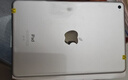 Apple 苹果 iPad Mini 2/3/4/5/6/7代 2022/2021款 二手平板电脑 iPad mini4 实拍图