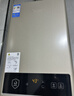 美的【HWA Pro 14L】优于13L 燃气热水器 一厨一卫 恒温节能 低水压启动 家用智能变频 天然气上门安装 实拍图
