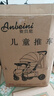 安贝尼 婴儿推车可坐可躺双向推行小孩手推车四轮减震可折叠BB车 至尊版-卡其色四轮橡胶+四轮减震 实拍图