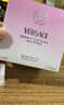 范思哲（VERSACE）晶钻女士淡香水50ml 花果香调生日礼物丁禹兮同款 实拍图