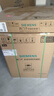西门子 SIEMENS SZ06AXCFI 专属配件 嵌入式洗碗机玻璃门（全嵌式） 黑色 实拍图