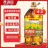 香满园天天谷香 低芥酸 【保真菜籽油】纯香菜籽油6.18L 世界500强出品 实拍图