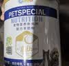 新宠之康 宠物羊奶粉400g狗狗猫咪成幼犬猫泰迪金毛羊奶粉营养补充 实拍图