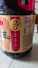 海天 生抽酱油 0添加松茸味极鲜1.9L【特级酱油松茸提鲜】味极鲜系列 实拍图