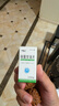 [京益] 硝酸甘油片0.5mg*100片/盒 2盒装 实拍图