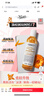 科颜氏（Kiehl's）金盏花爽肤水40ml试用体验盒 实拍图