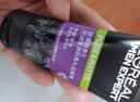 欧莱雅男士专用洗面奶洁面乳100ml*2控油祛痘抗去黑头角质护肤品礼物 实拍图
