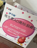 伊可新维生素AD滴剂（胶囊型）50粒1岁以上 3盒 d3 ad伊可新儿童3-12岁青少年6-13岁助长高促钙吸收视力发育11-17岁 实拍图