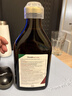 FLORADIXSalus莎露斯德国铁元红铁补铁补气血改善贫血女性孕妇铁 【日常补铁】经典红铁口服液 500ml*1瓶 实拍图