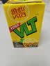 维他奶维他经典柠檬味茶饮料250ml*24盒 家庭聚会 新老包装发货PINGU 实拍图