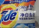 汰渍净白去渍洗衣粉柠檬清新3.1斤装 强效去渍 持久留香 除菌除螨 实拍图